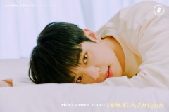ab6ix-mc-teaser4-donghyun