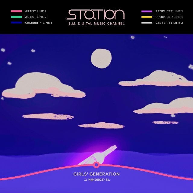 snsd_stationcover