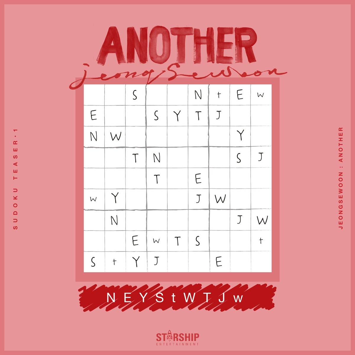 sewoon_another_sudoku1