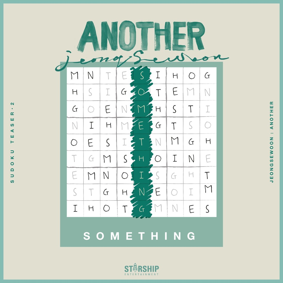 sewoon_another_sudoku2_rozw