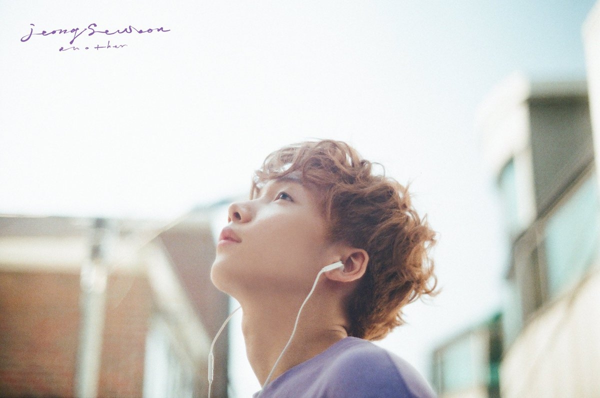 sewoon_another_teaser1