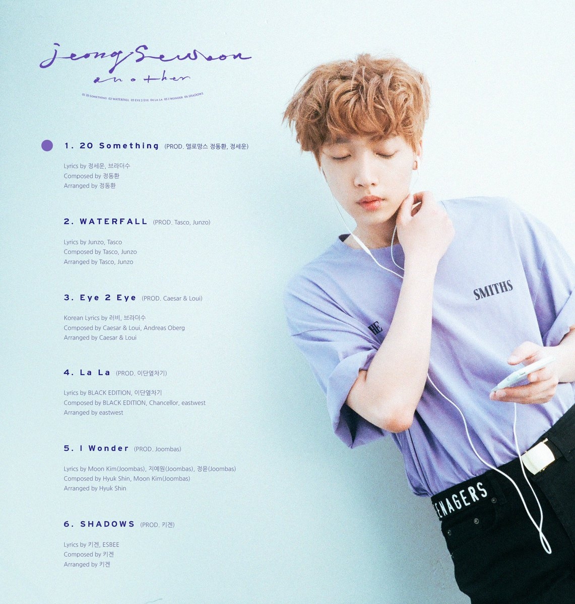 sewoon_another_tracklista