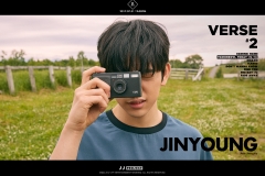 verse2_teaser_jinyoung5