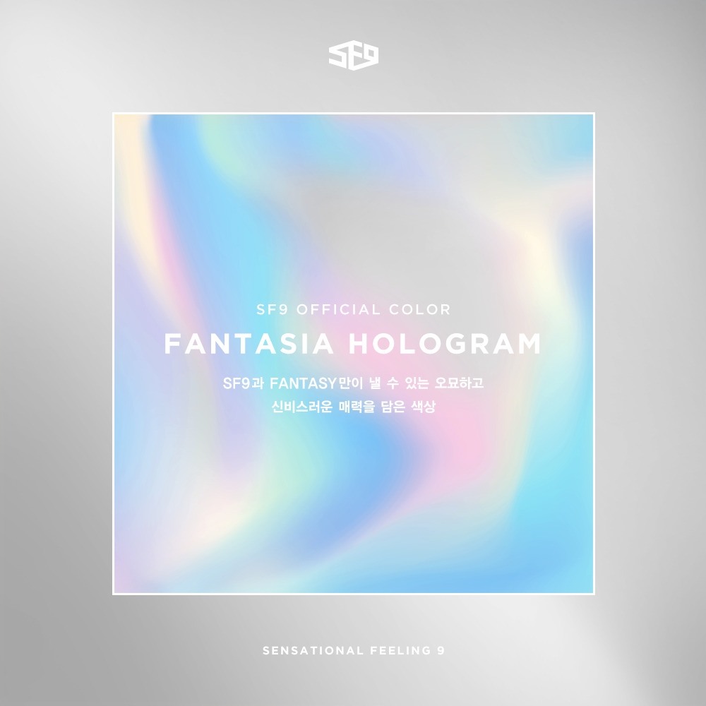 ★SF9_FANTASIA HOLOGRAM