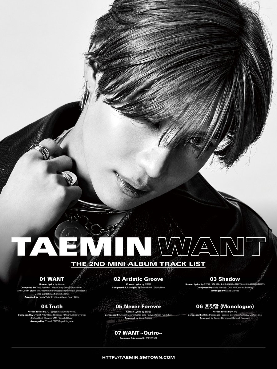 taemin-want_tracklist