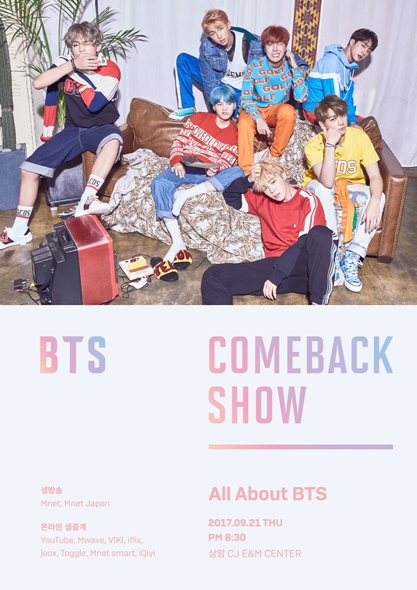 BTS-her_comebackshow