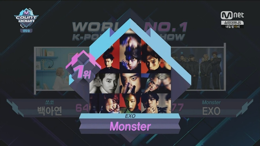Monster 1st win