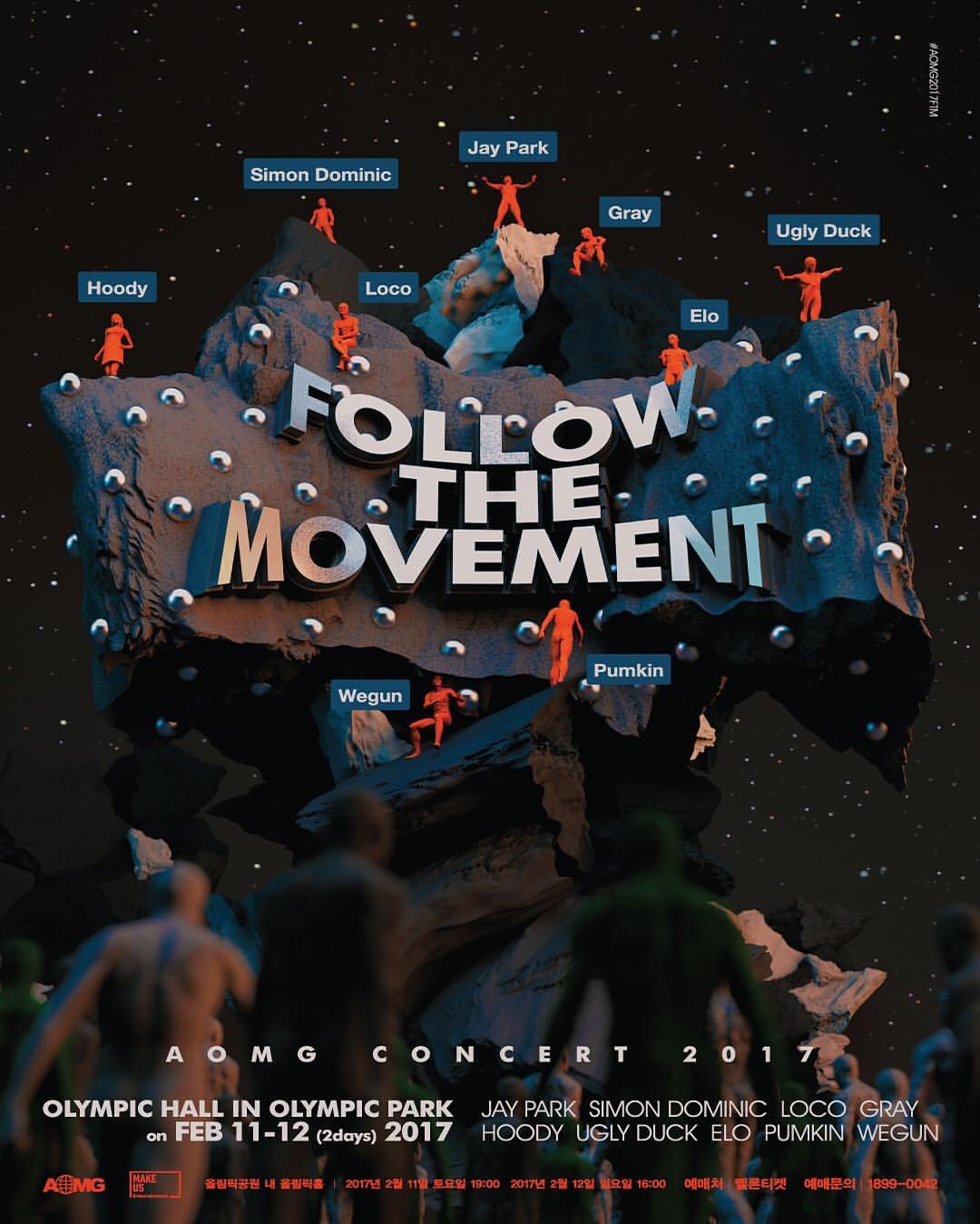 Follow The Movement