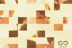 Woohyun puzzle