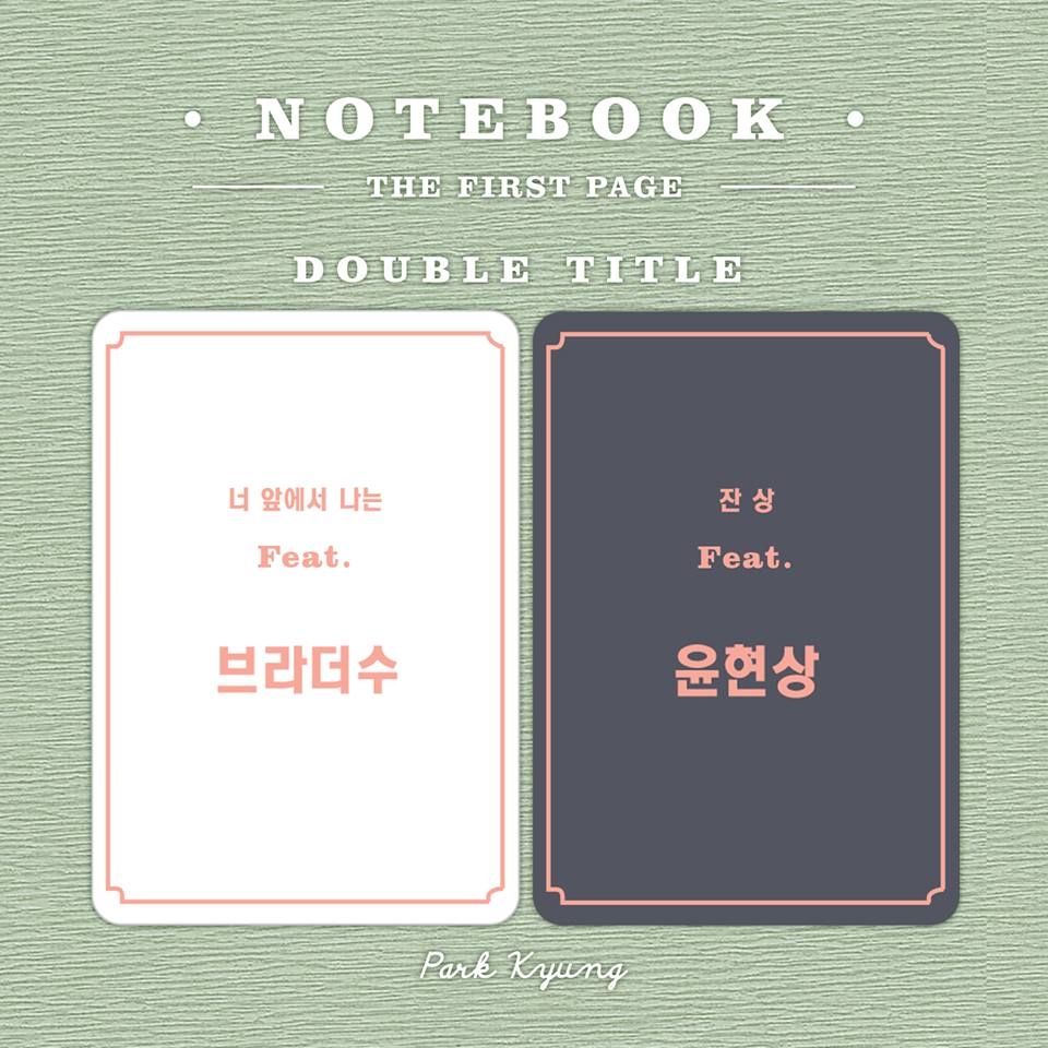notebook5