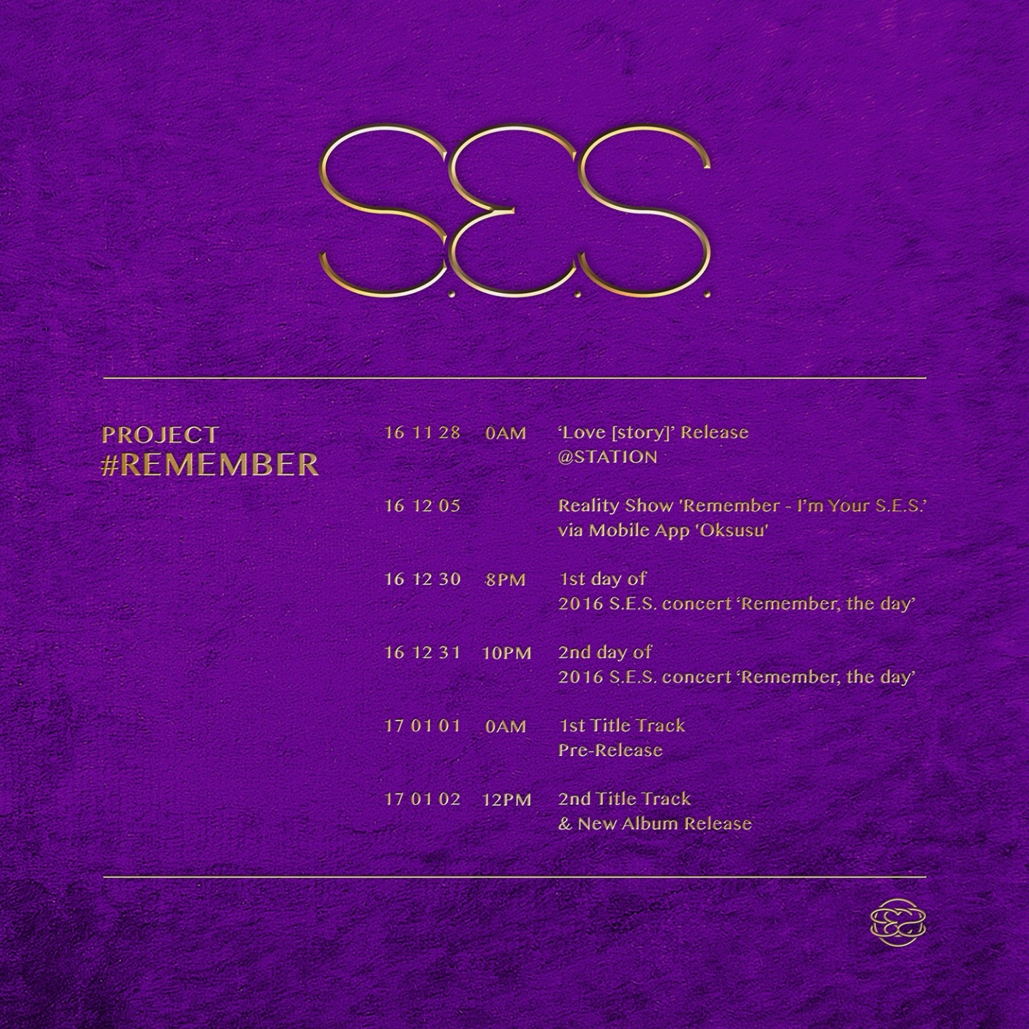 ses_schedule