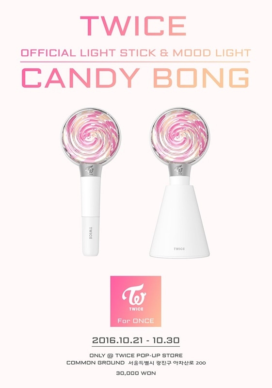 candy bong