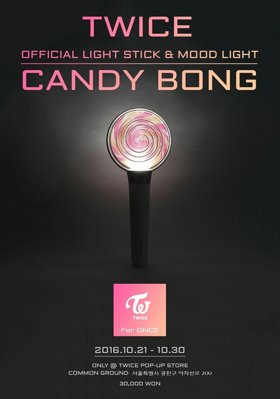 candy bong2